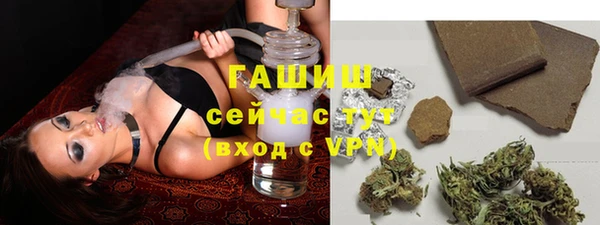 ешки Приозерск