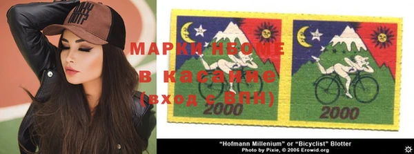 каннабис Баксан