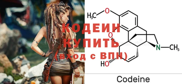 МДПВ Белоозёрский