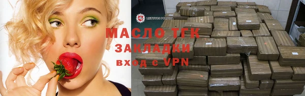МДПВ Беломорск
