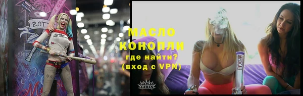 МДПВ Белоозёрский