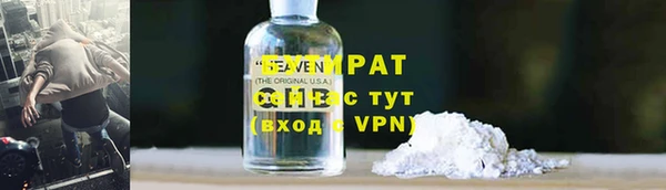 МДПВ Беломорск