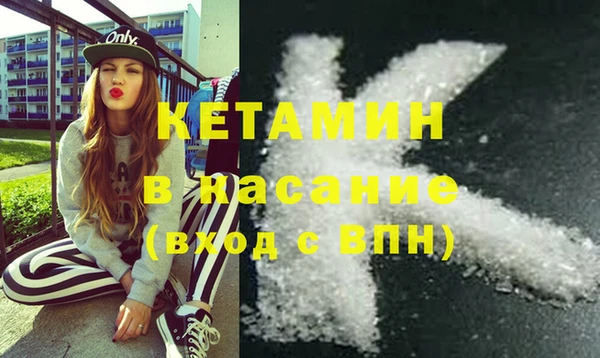 прущая мука Балабаново