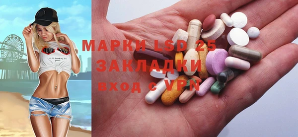 прущая мука Балабаново