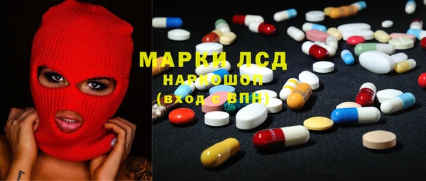 каннабис Баксан