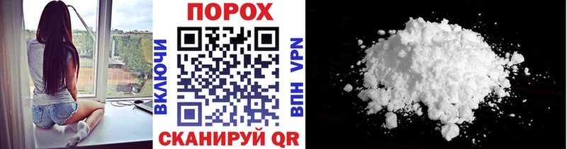 купить наркоту  Невель  mega ССЫЛКА  Первитин Декстрометамфетамин 99.9% 