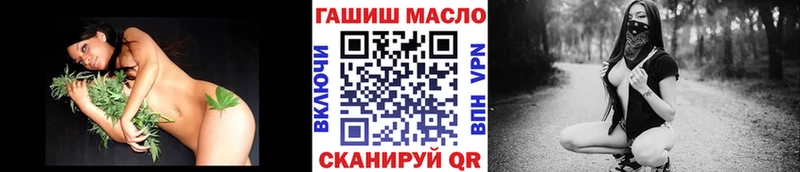 даркнет сайт  Невель  ТГК вейп с тгк 