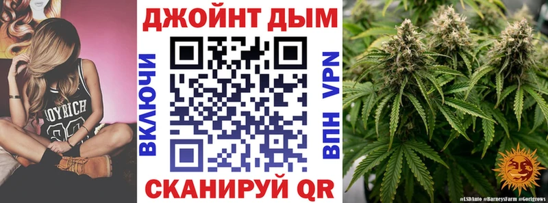 наркошоп  Невель  Бошки марихуана гибрид 